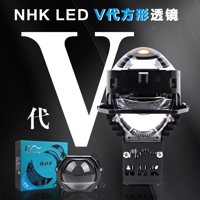 NHK V LED   -5   ڵ LED ..